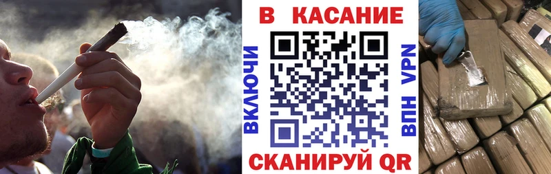 Купить Псилоцибиновые грибы  Кокаин  Мефедрон  ГАШИШ  Камышин