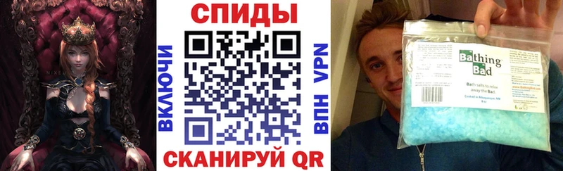 АМФ Розовый  Купить  Камышин 