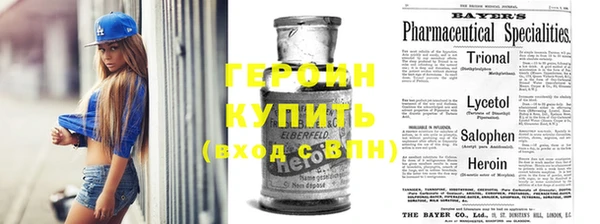 круглые Нязепетровск