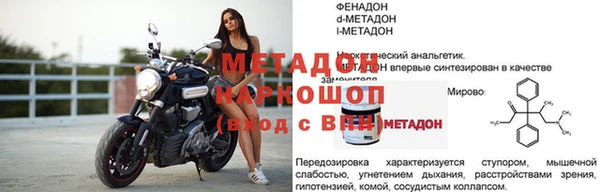 прущая мука Няндома