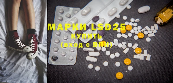 МДМА Нягань