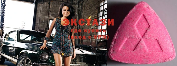 прущая мука Няндома