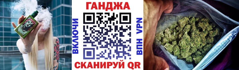 Каннабис THC 21%  Купить где  Камышин 